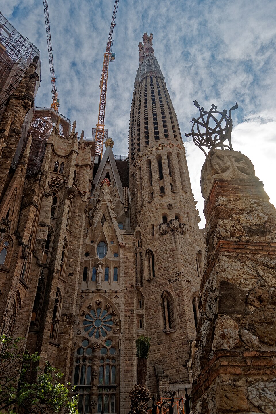 Barcelone
